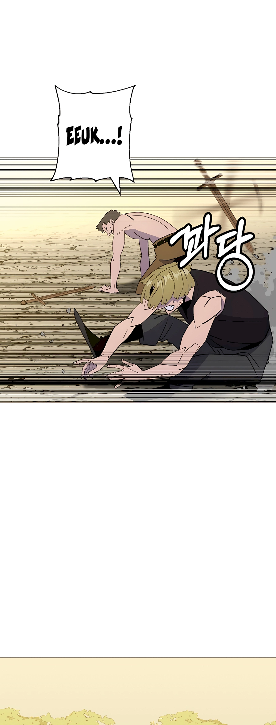 Read The Story of a Low Rank Soldier Becoming a Monarch EN Manga Online