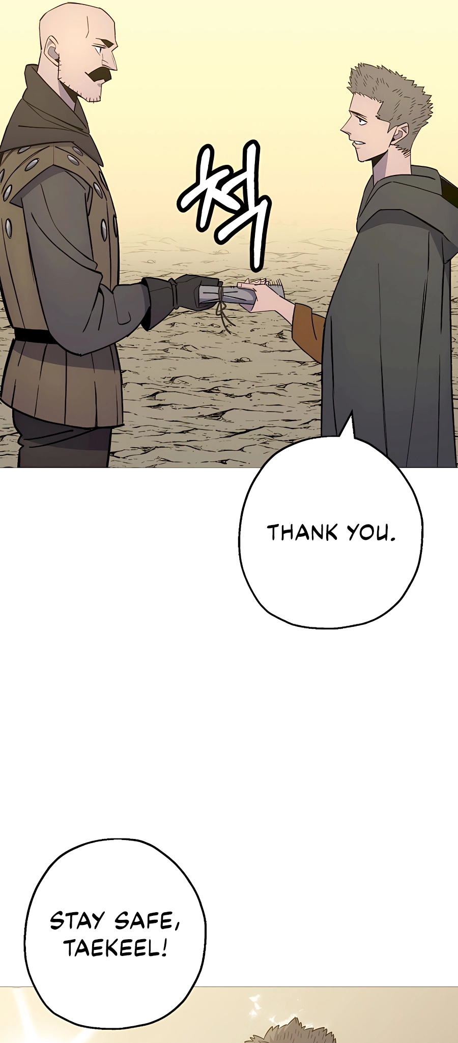 Read The Story of a Low Rank Soldier Becoming a Monarch EN Manga Online