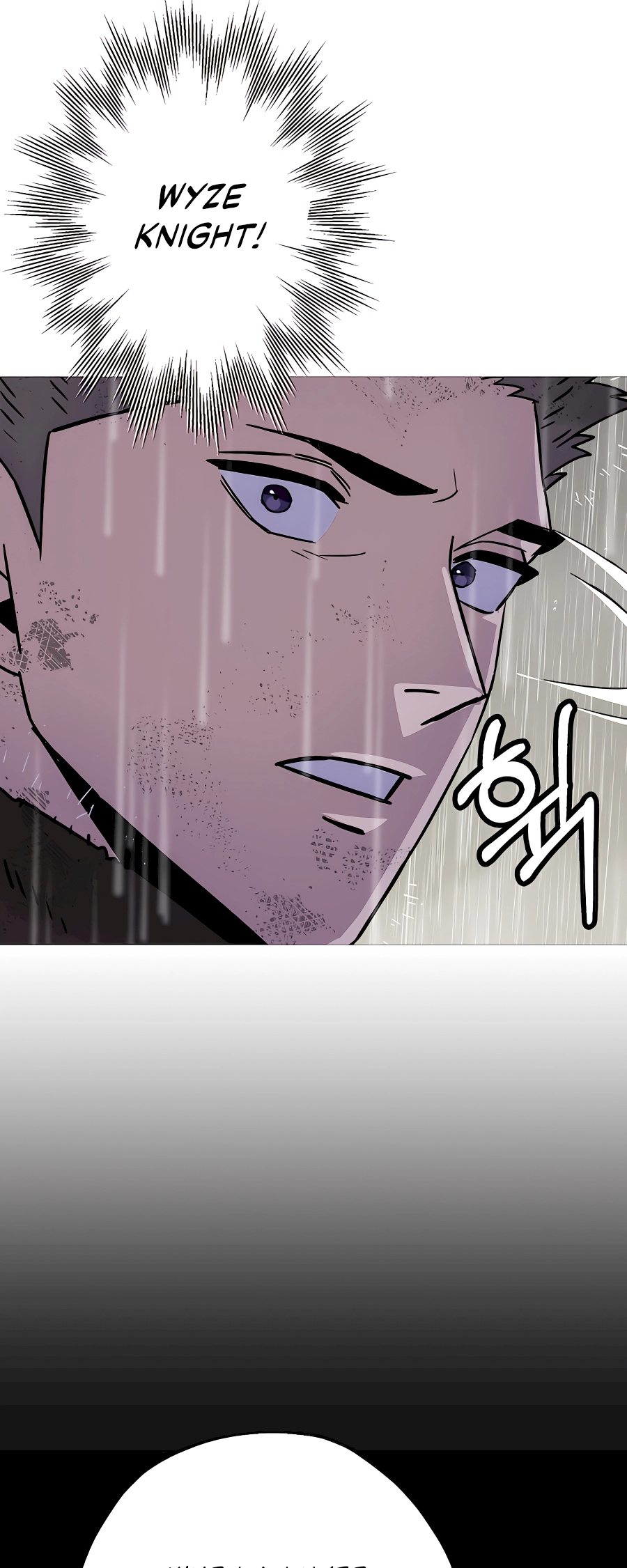 Read The Story of a Low Rank Soldier Becoming a Monarch EN Manga Online