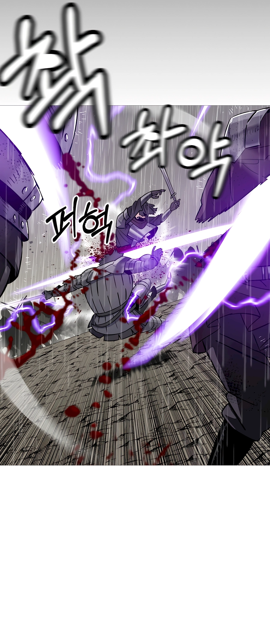 Read The Story of a Low Rank Soldier Becoming a Monarch EN Manga Online