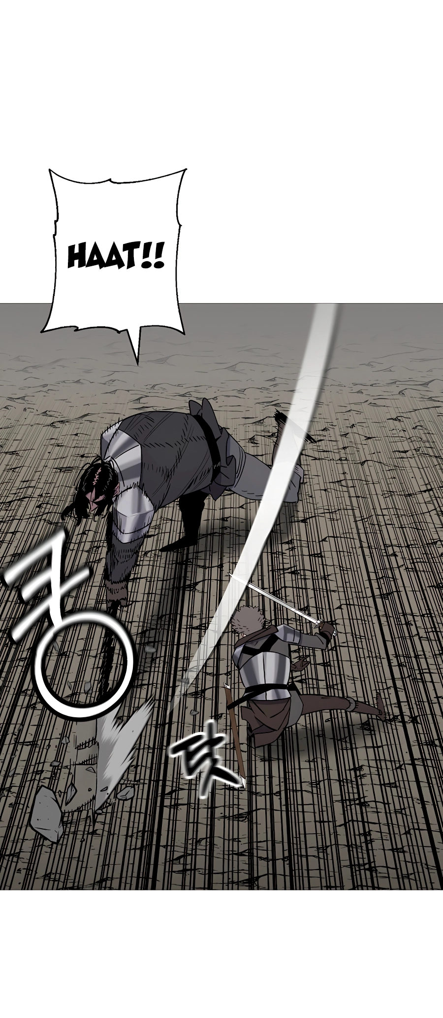 Read The Story of a Low Rank Soldier Becoming a Monarch EN Manga Online