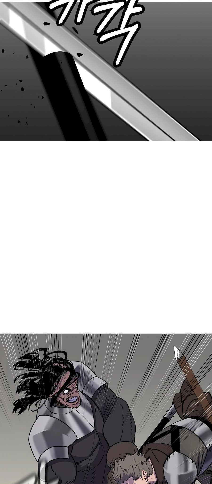 Read The Story of a Low Rank Soldier Becoming a Monarch EN Manga Online