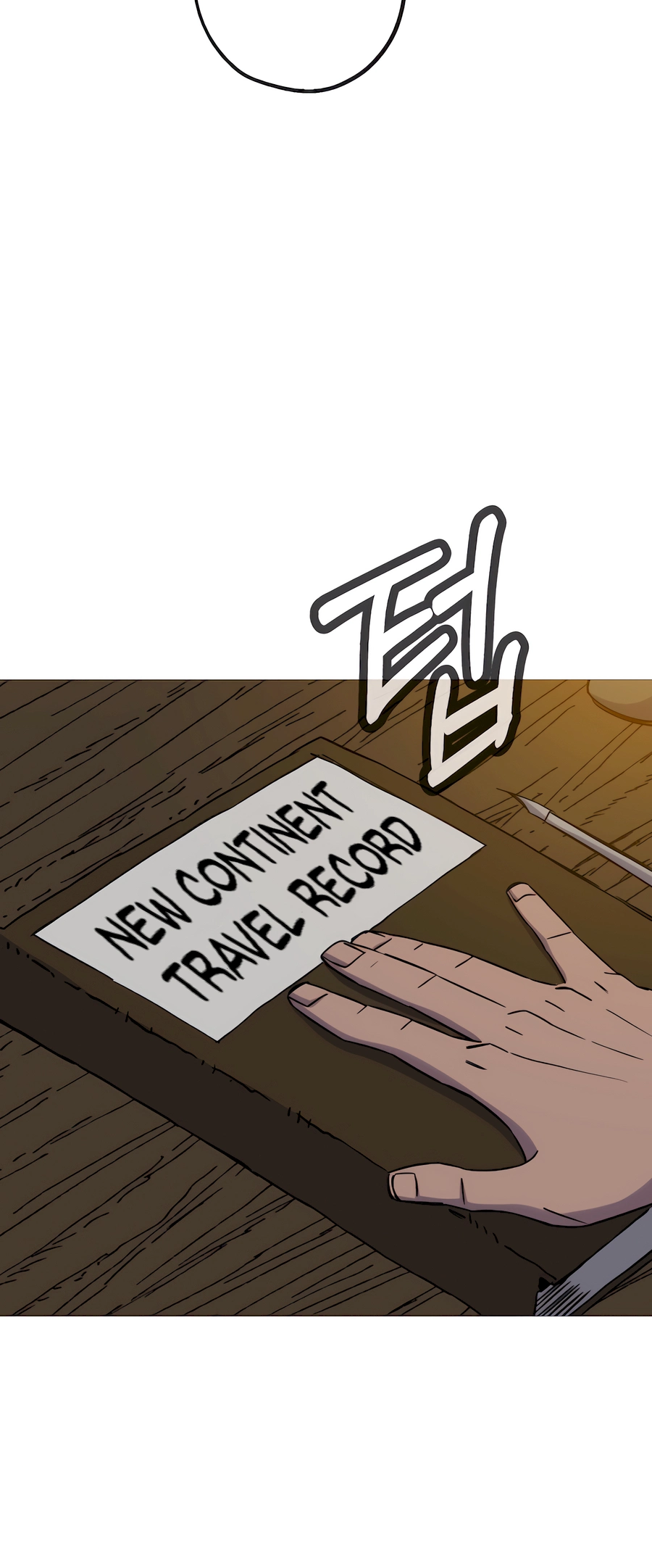 Read The Story of a Low Rank Soldier Becoming a Monarch EN Manga Online