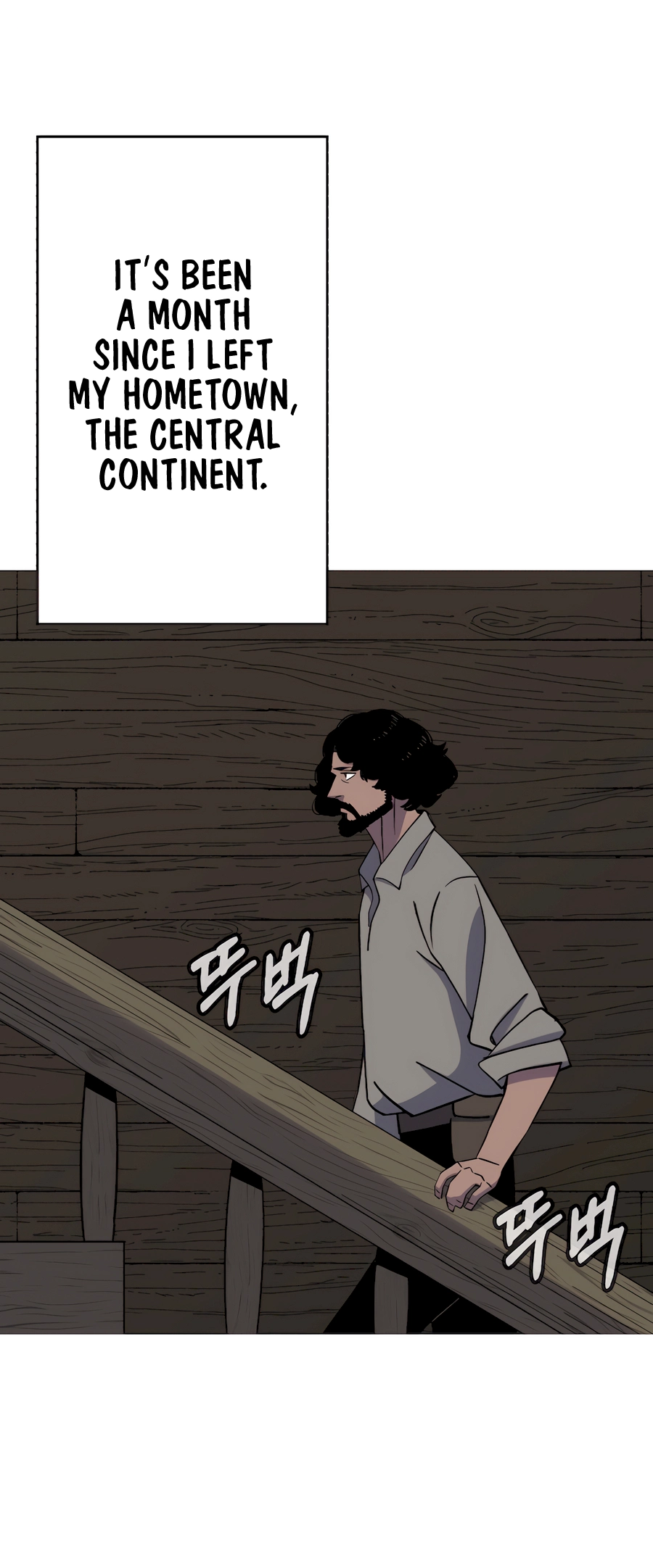 Read The Story of a Low Rank Soldier Becoming a Monarch EN Manga Online