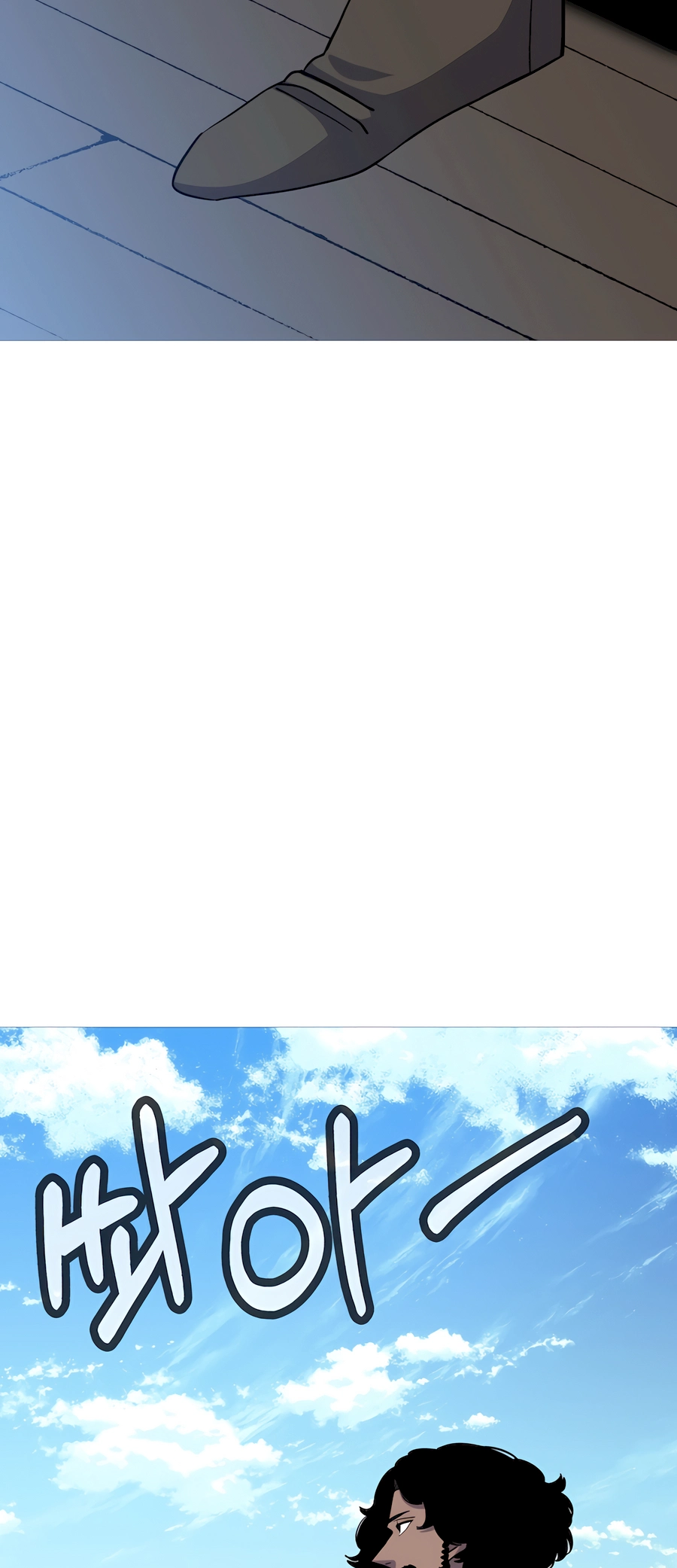 Read The Story of a Low Rank Soldier Becoming a Monarch EN Manga Online