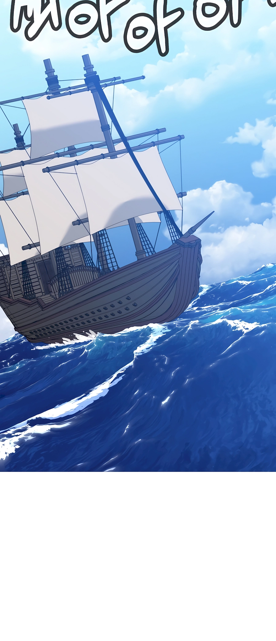 Read The Story of a Low Rank Soldier Becoming a Monarch EN Manga Online