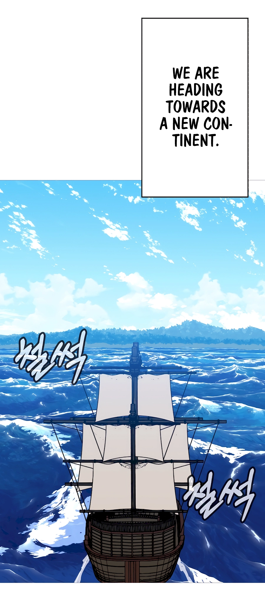 Read The Story of a Low Rank Soldier Becoming a Monarch EN Manga Online