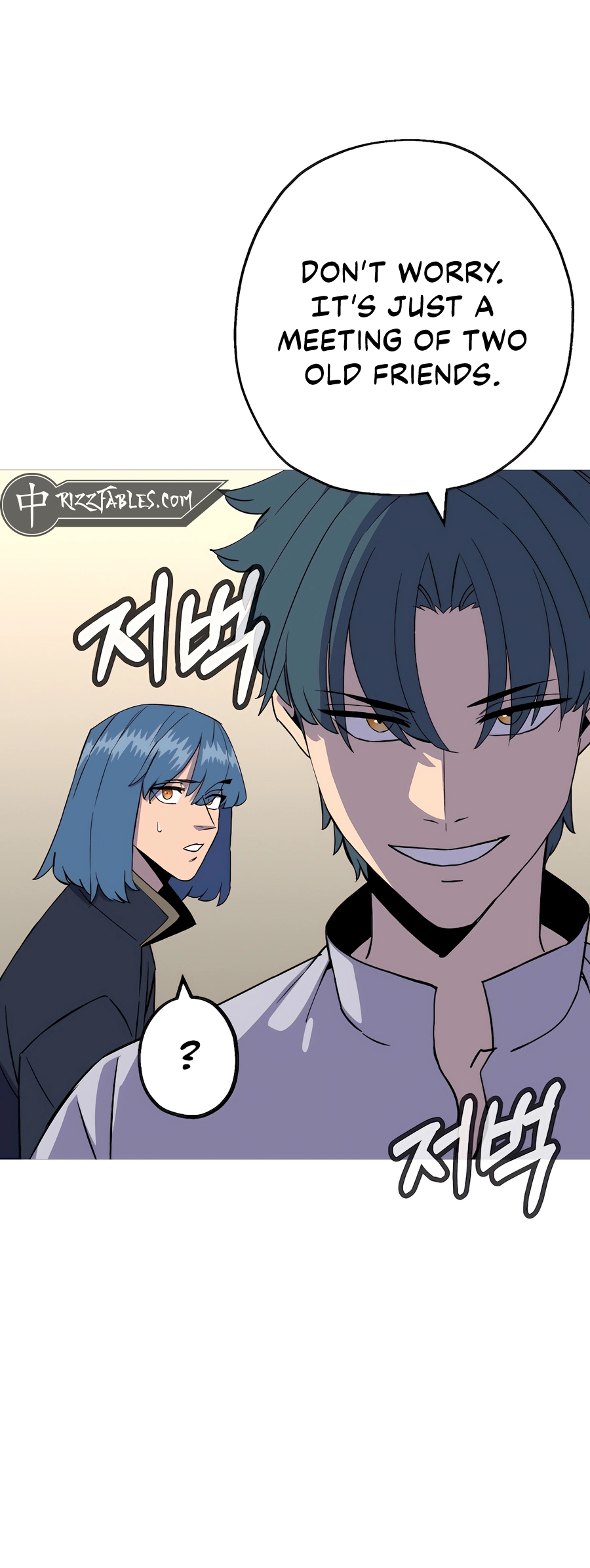 Read The Story of a Low Rank Soldier Becoming a Monarch EN Manga Online