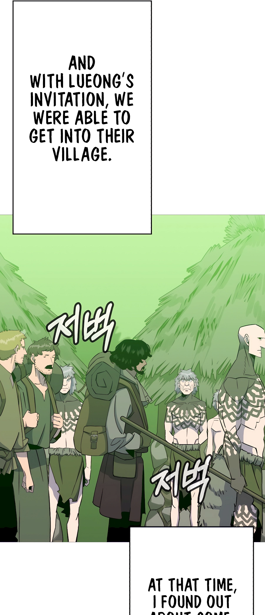 Read The Story of a Low Rank Soldier Becoming a Monarch EN Manga Online