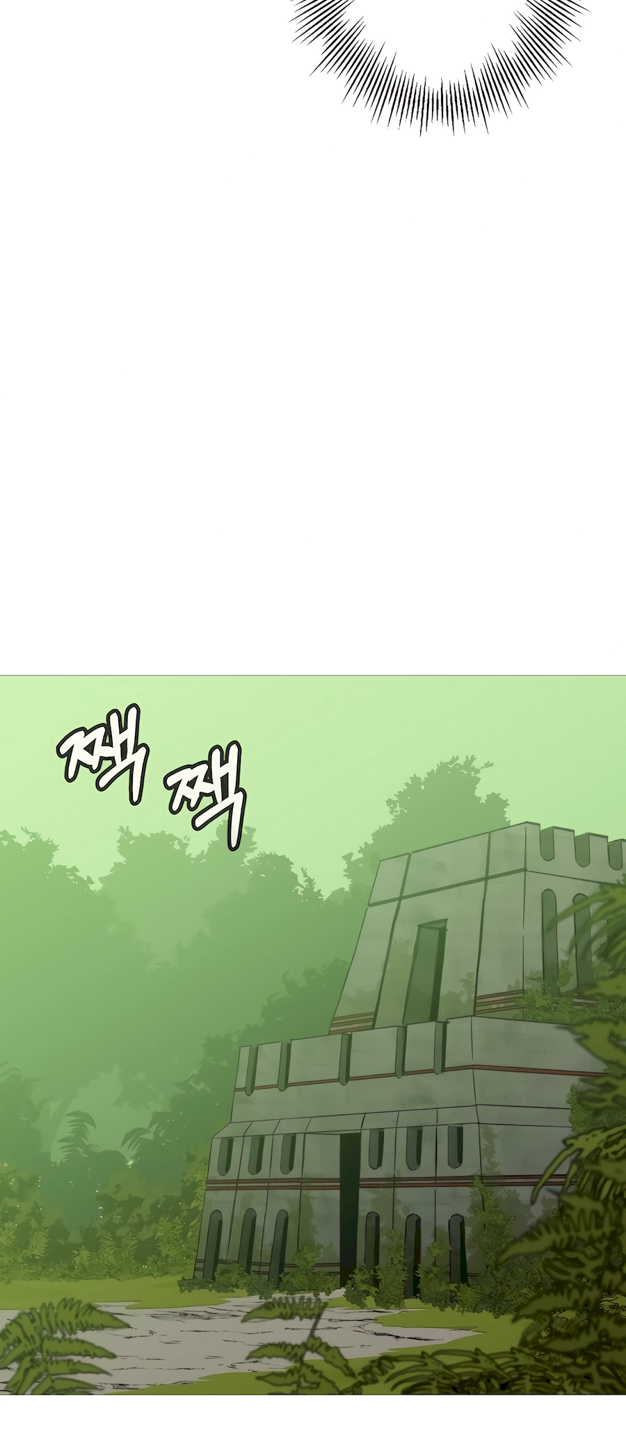 Read The Story of a Low Rank Soldier Becoming a Monarch EN Manga Online