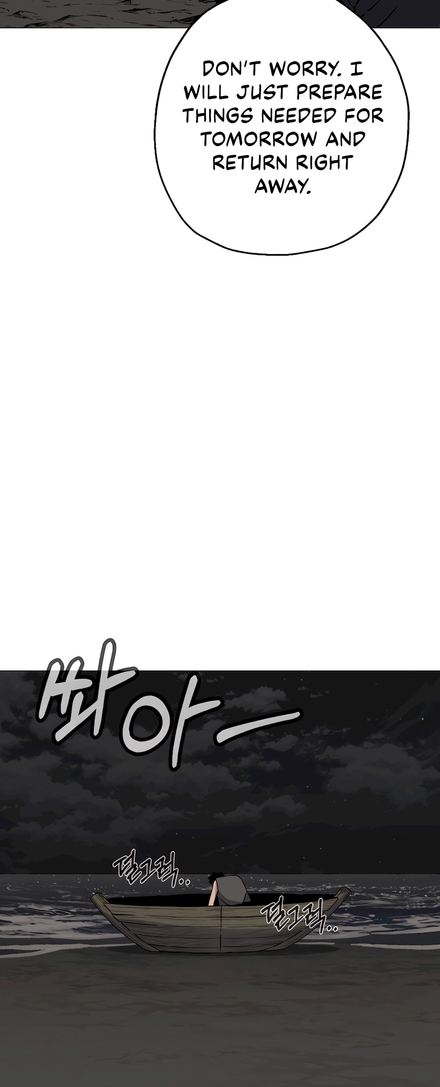 Read The Story of a Low Rank Soldier Becoming a Monarch EN Manga Online