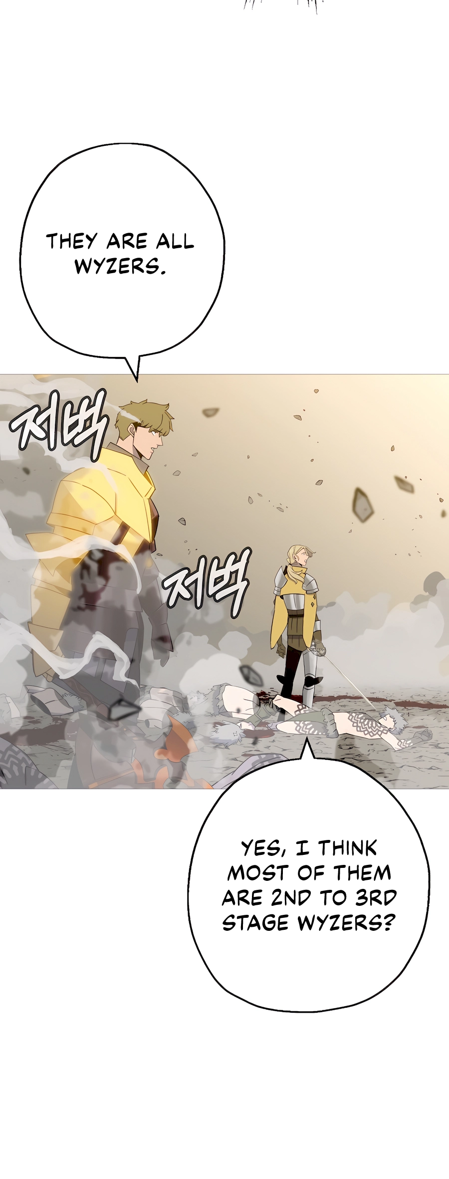 Read The Story of a Low Rank Soldier Becoming a Monarch EN Manga Online