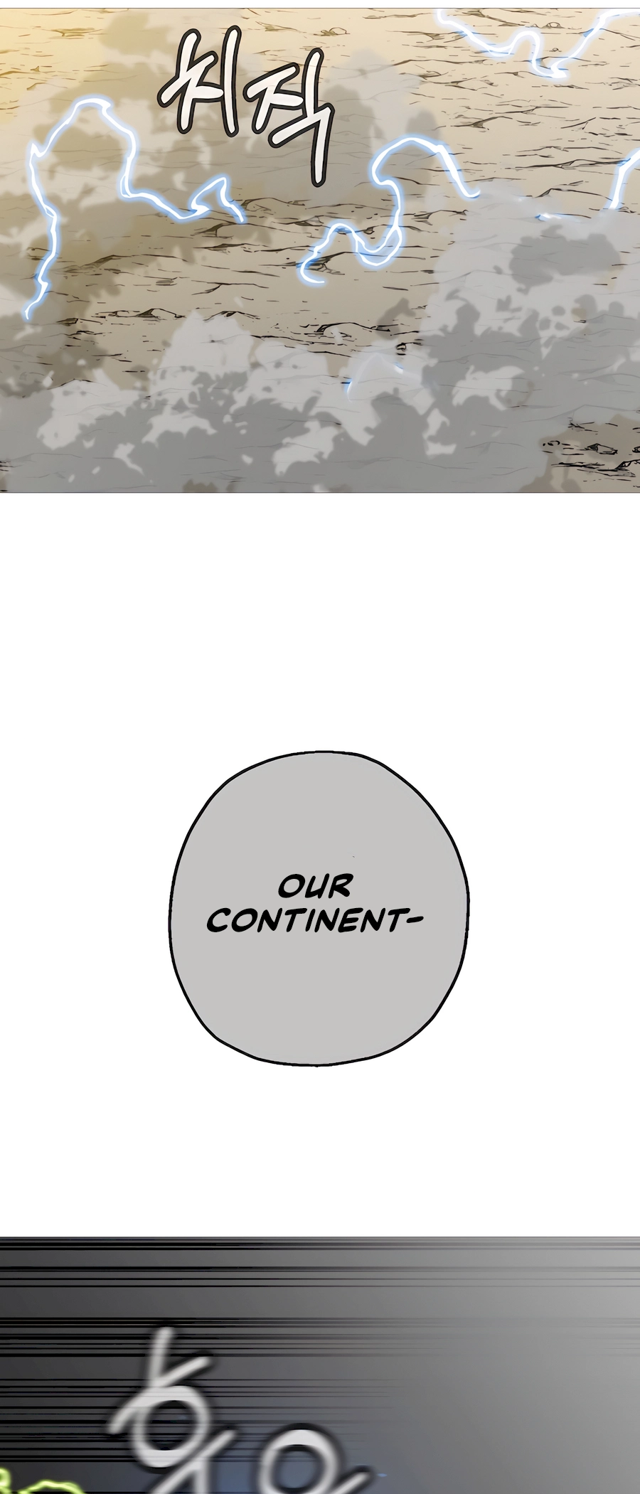 Read The Story of a Low Rank Soldier Becoming a Monarch EN Manga Online