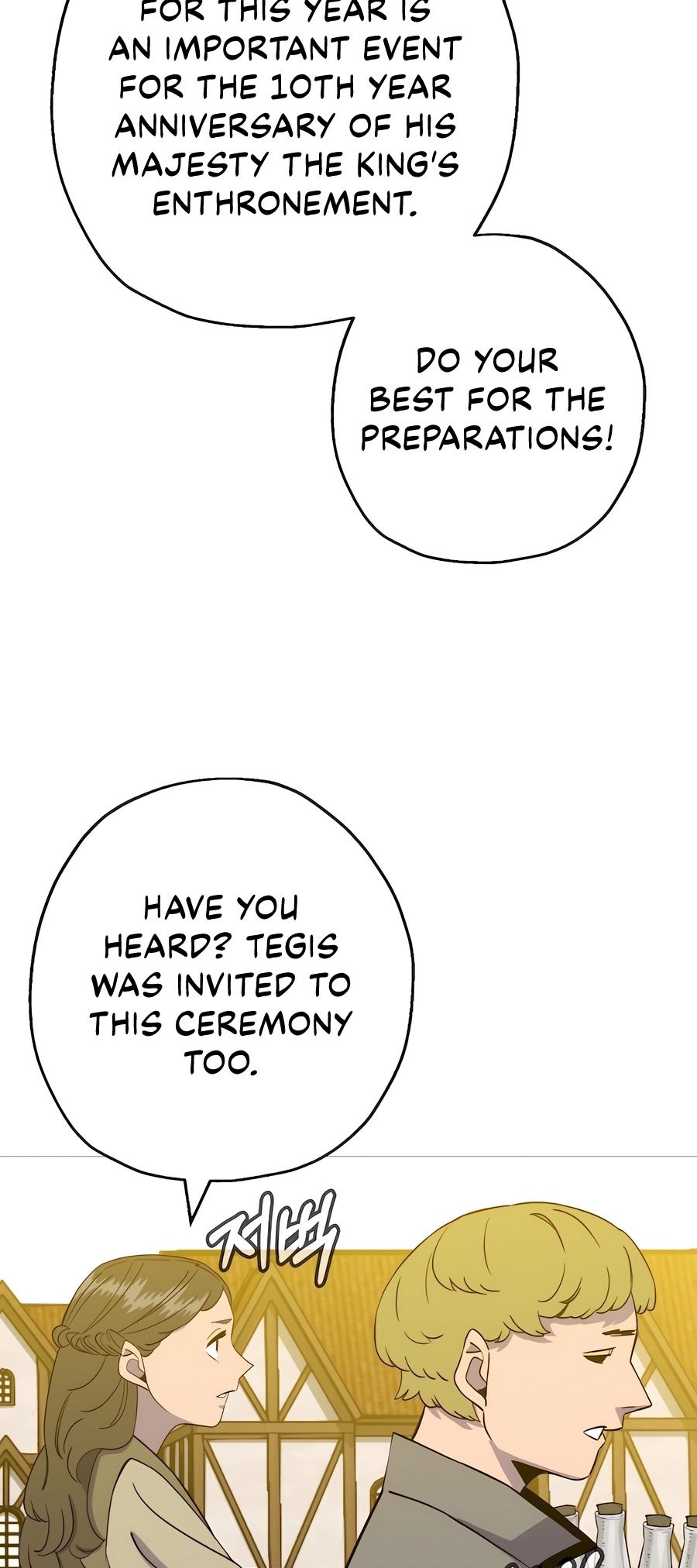 Read The Story of a Low Rank Soldier Becoming a Monarch EN Manga Online