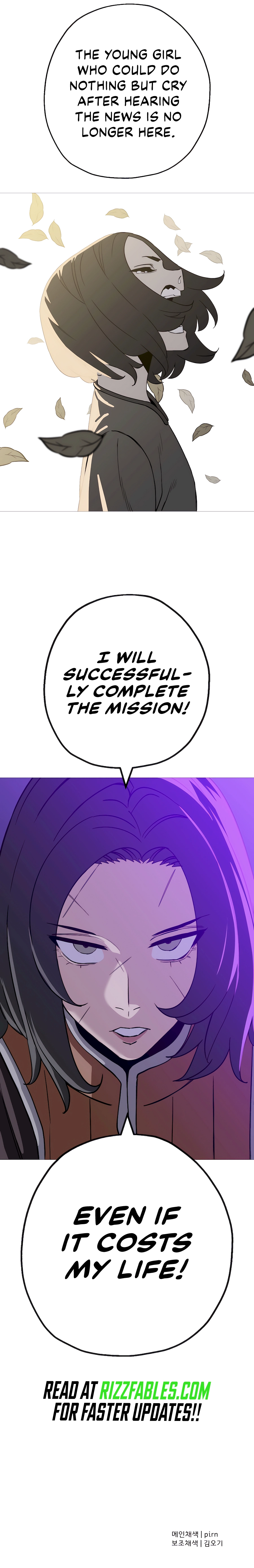 Read The Story of a Low Rank Soldier Becoming a Monarch EN Manga Online