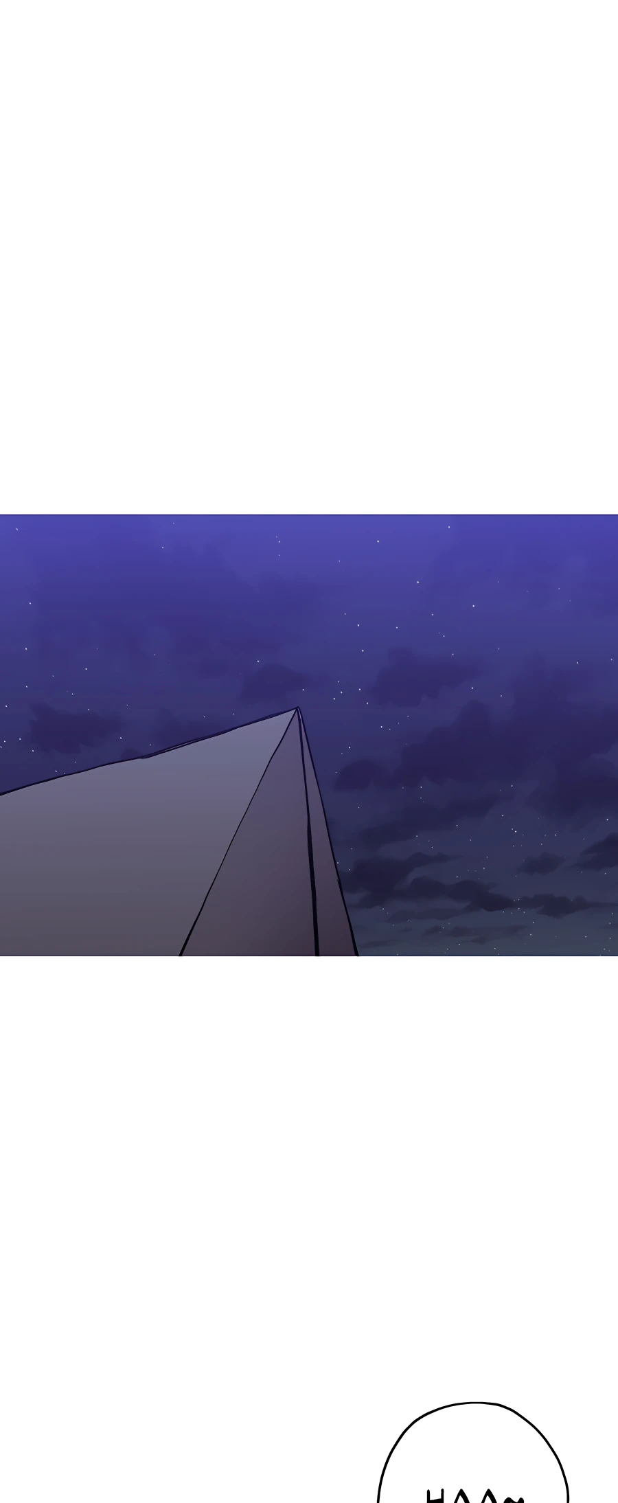 Read The Story of a Low Rank Soldier Becoming a Monarch EN Manga Online
