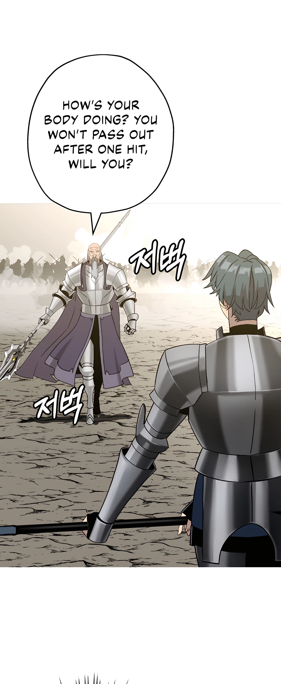 Read The Story of a Low Rank Soldier Becoming a Monarch EN Manga Online