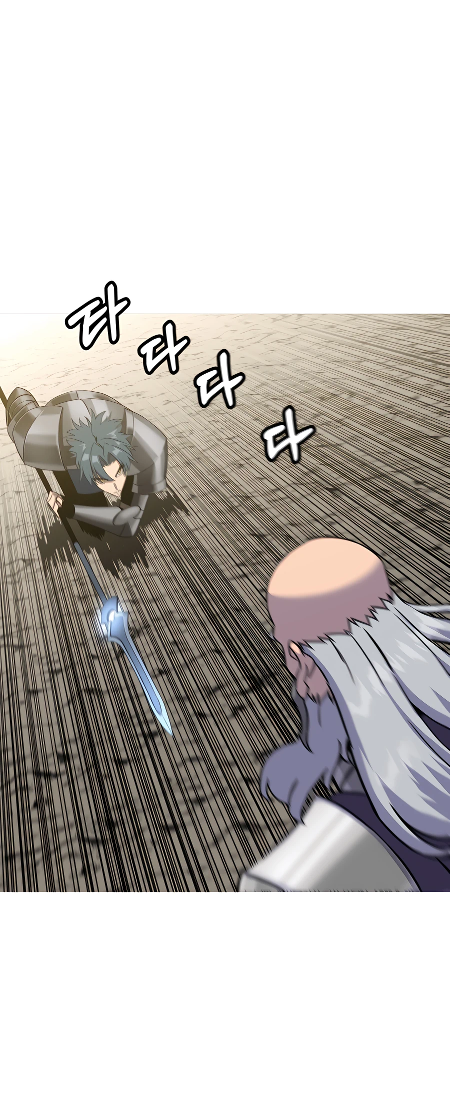 Read The Story of a Low Rank Soldier Becoming a Monarch EN Manga Online