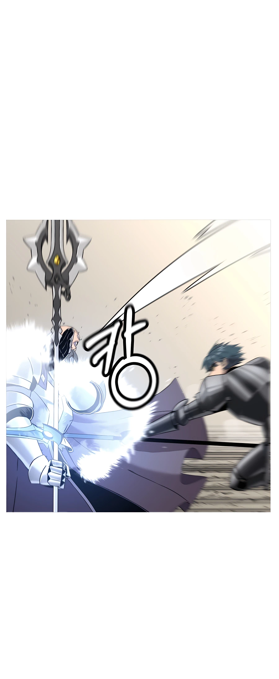 Read The Story of a Low Rank Soldier Becoming a Monarch EN Manga Online