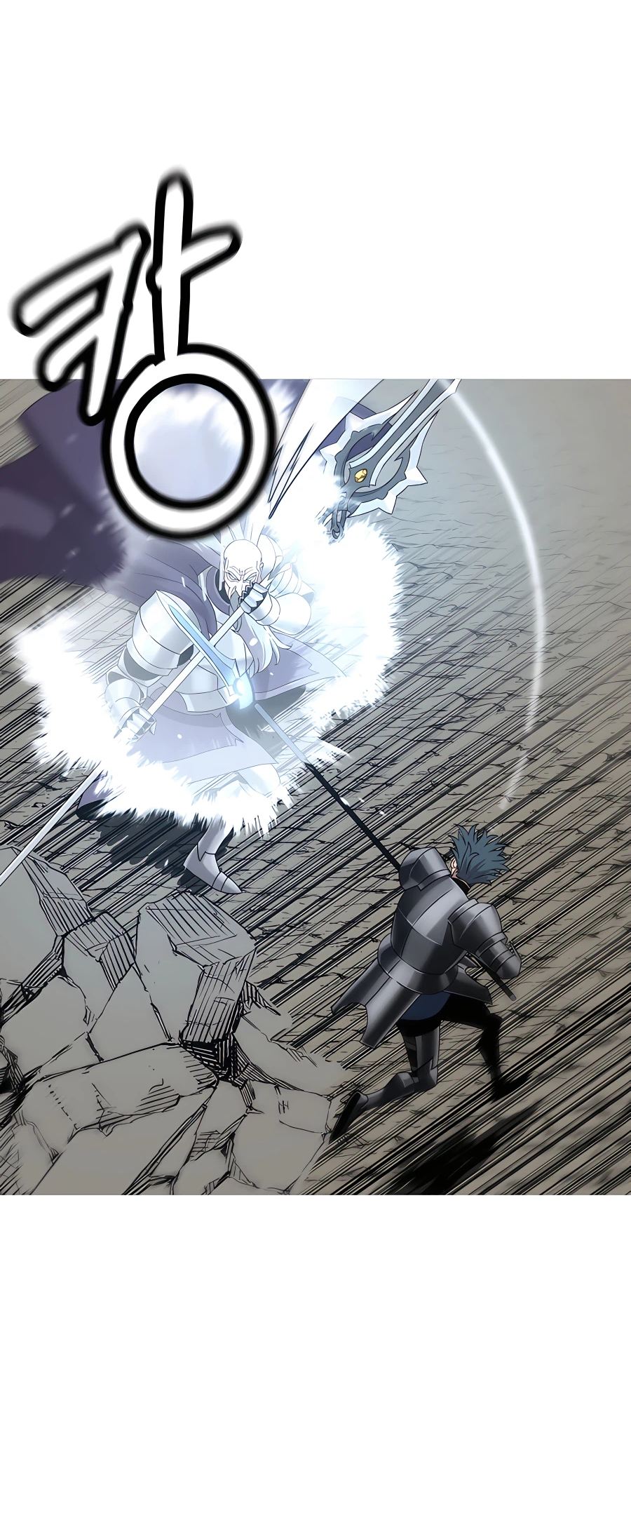 Read The Story of a Low Rank Soldier Becoming a Monarch EN Manga Online