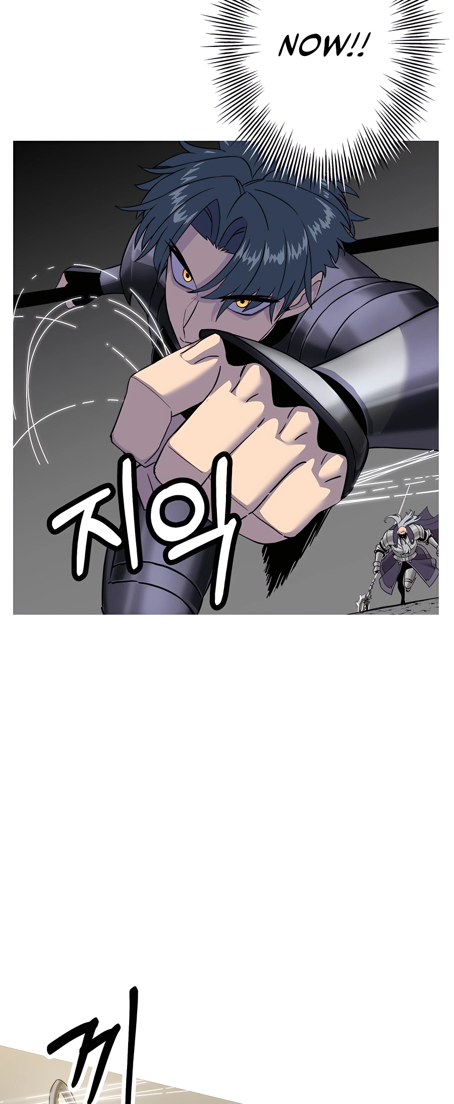 Read The Story of a Low Rank Soldier Becoming a Monarch EN Manga Online