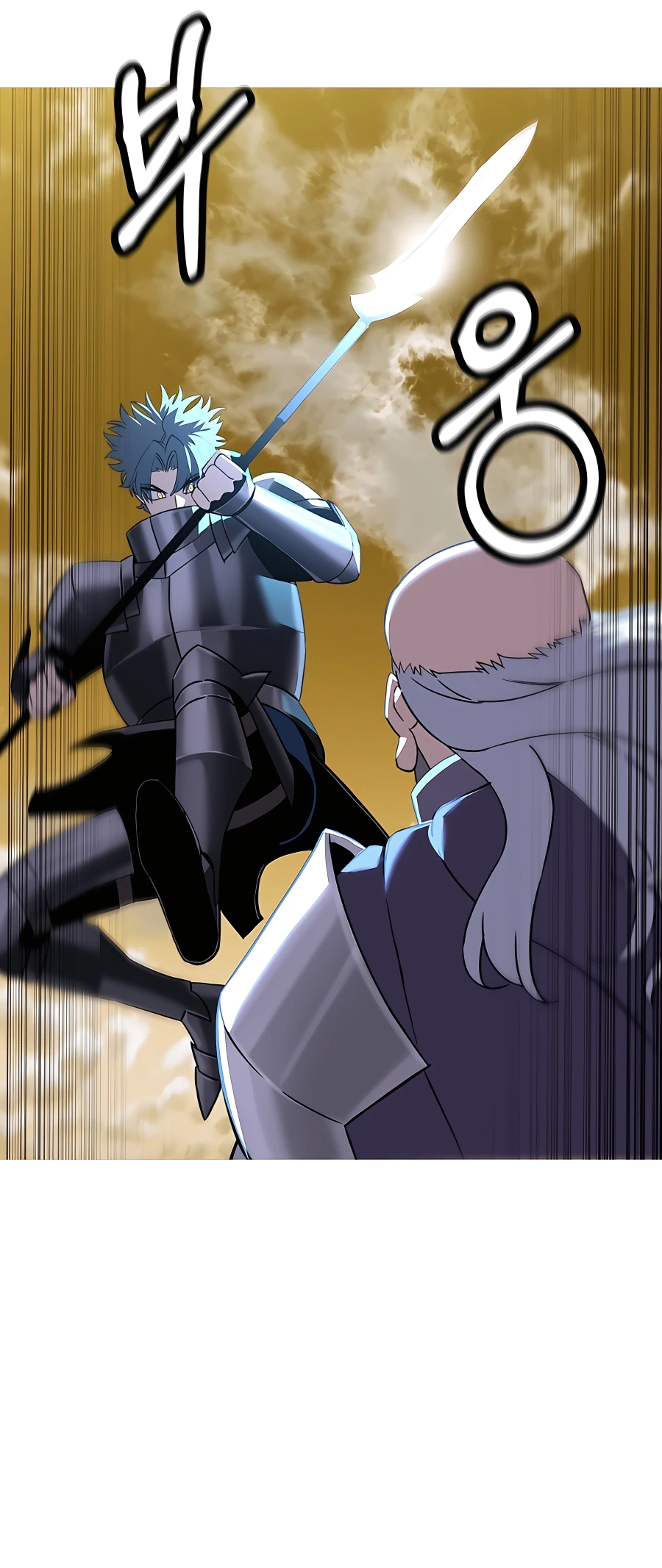 Read The Story of a Low Rank Soldier Becoming a Monarch EN Manga Online