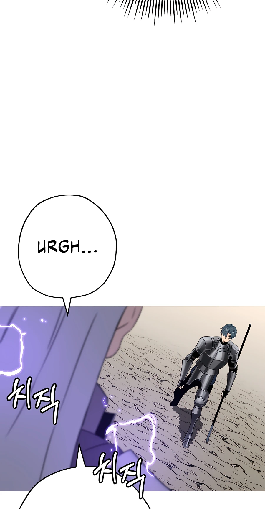 Read The Story of a Low Rank Soldier Becoming a Monarch EN Manga Online