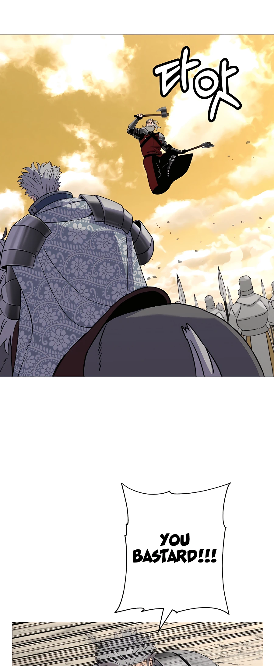 Read The Story of a Low Rank Soldier Becoming a Monarch EN Manga Online
