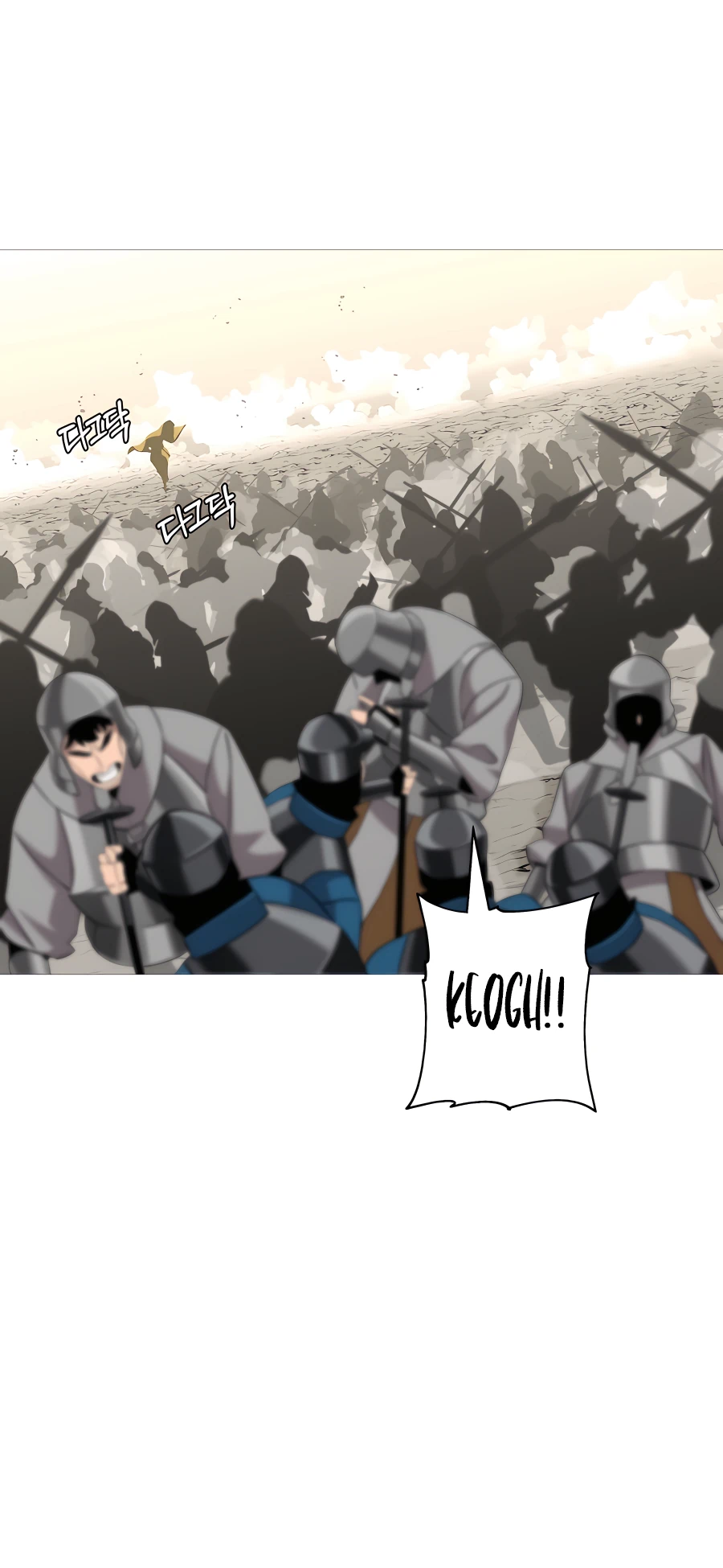 Read The Story of a Low Rank Soldier Becoming a Monarch EN Manga Online