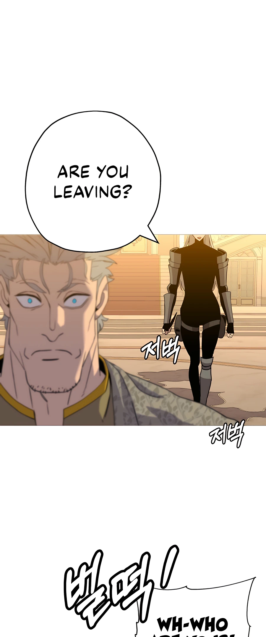 Read The Story of a Low Rank Soldier Becoming a Monarch EN Manga Online