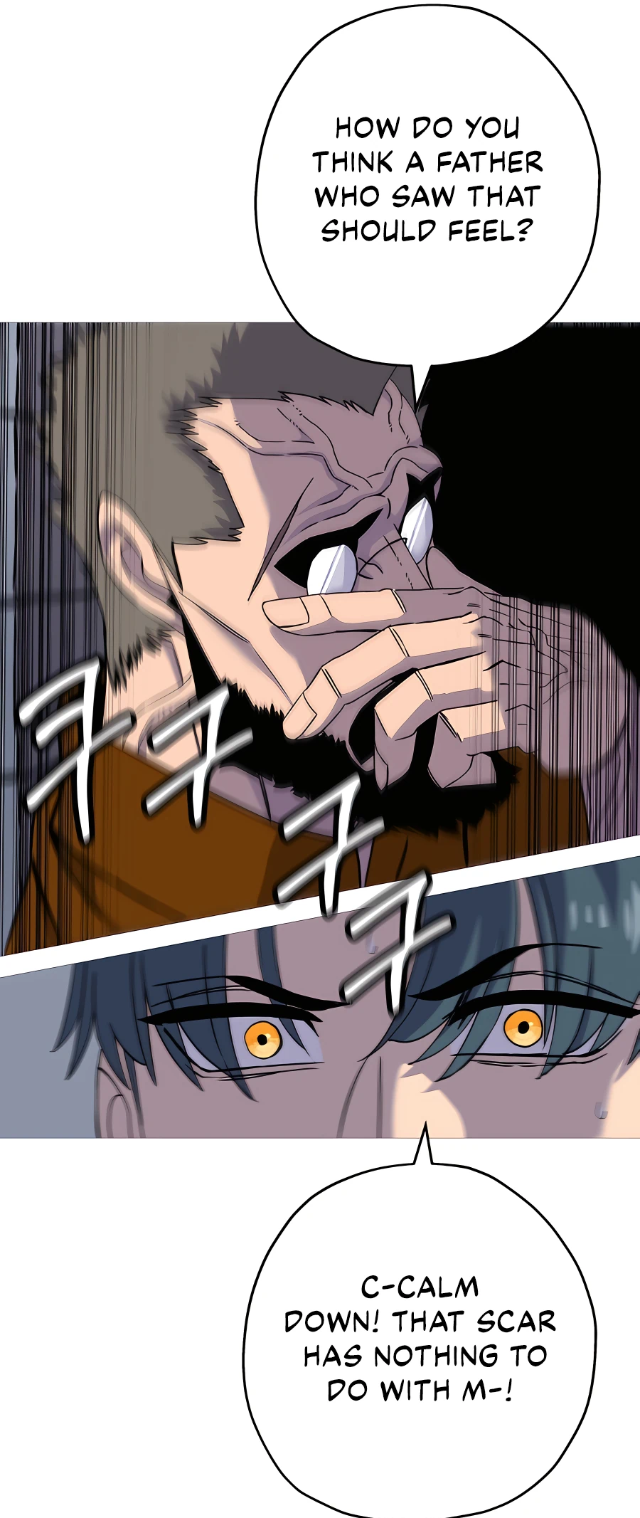Read The Story of a Low Rank Soldier Becoming a Monarch EN Manga Online