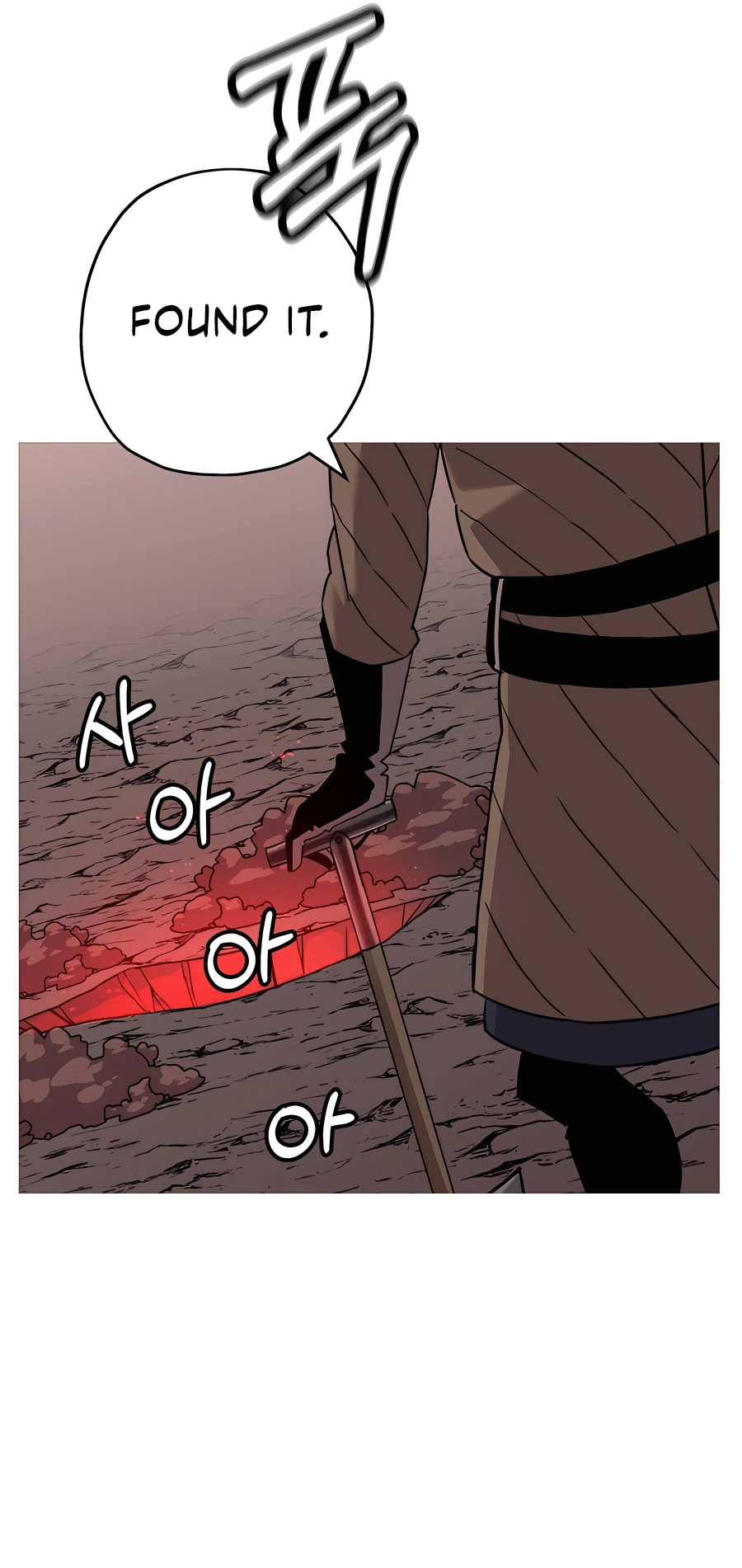Read The Story of a Low Rank Soldier Becoming a Monarch EN Manga Online
