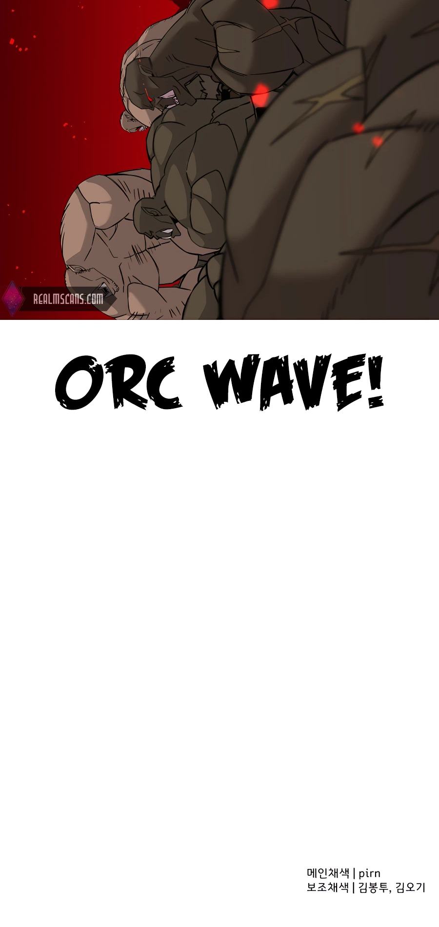 Read The Story of a Low Rank Soldier Becoming a Monarch EN Manga Online