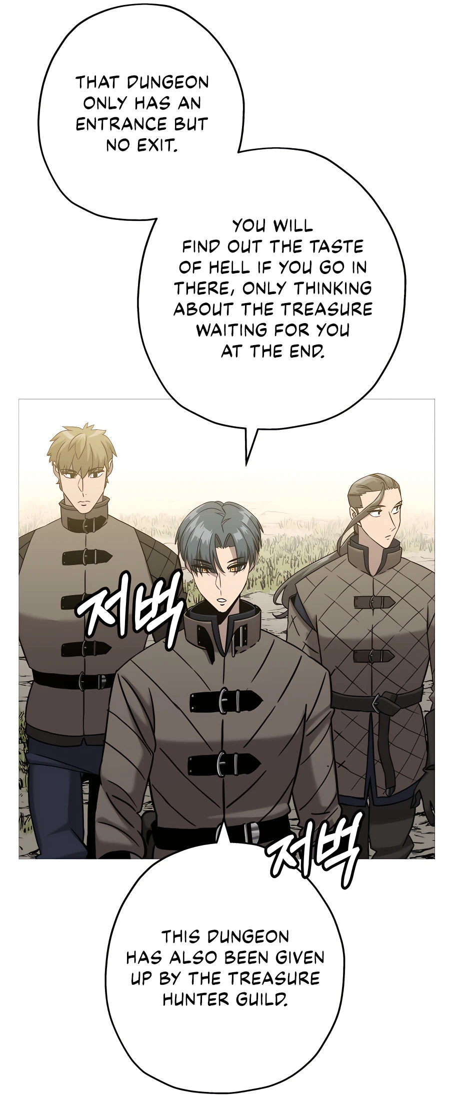 Read The Story of a Low Rank Soldier Becoming a Monarch EN Manga Online