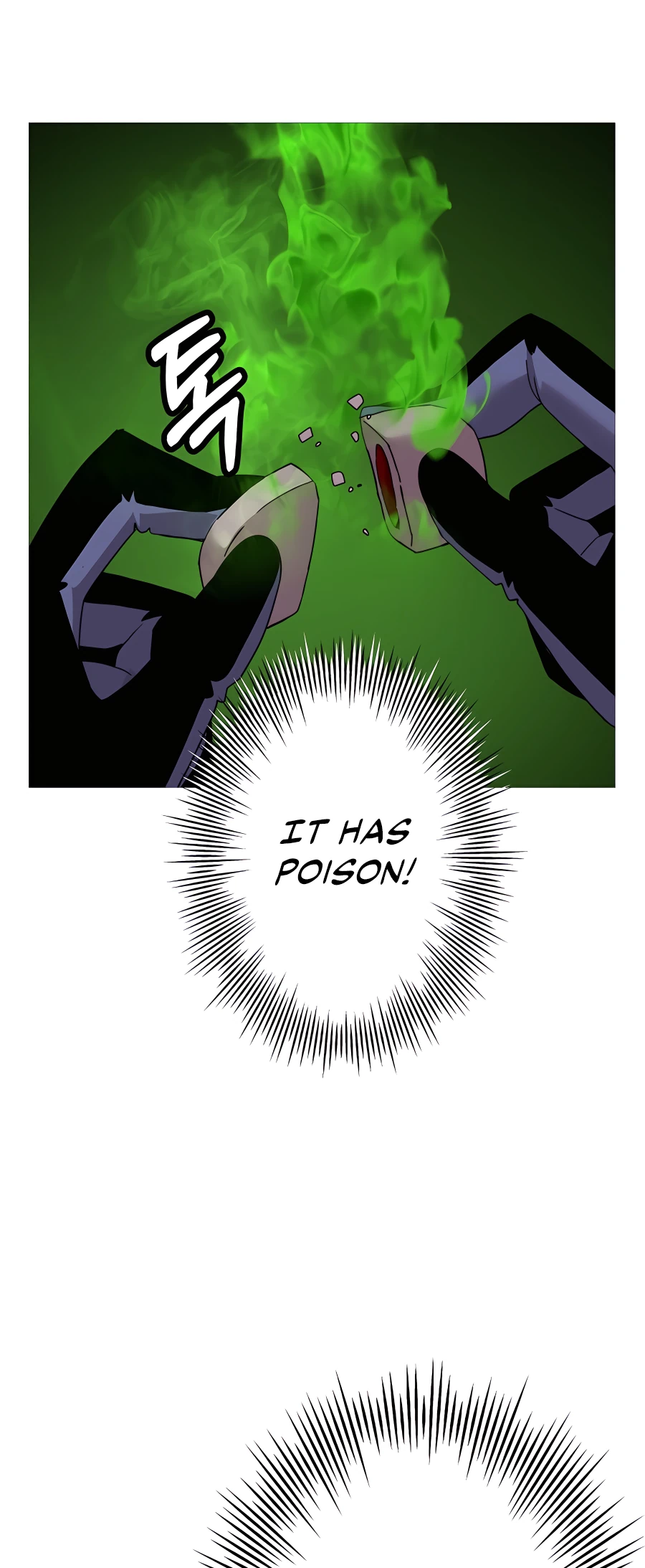 Read The Story of a Low Rank Soldier Becoming a Monarch EN Manga Online