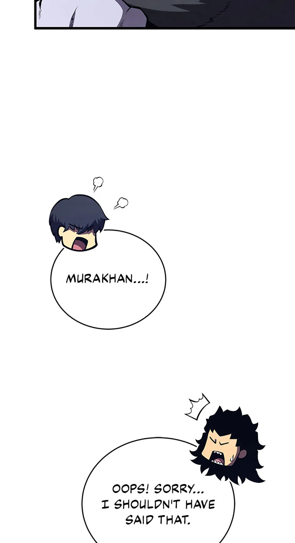 Read The Swordmaster's Son EN Manga Online