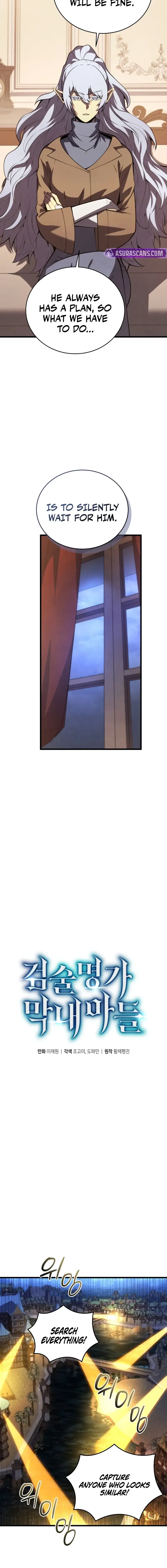 Read The Swordmaster's Son EN Manga Online