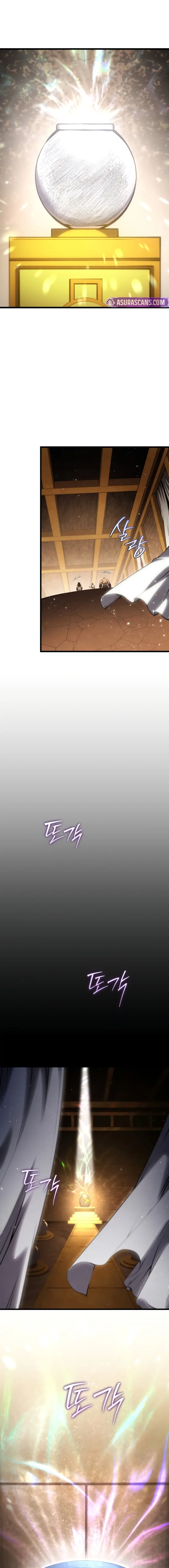 Read The Swordmaster's Son EN Manga Online