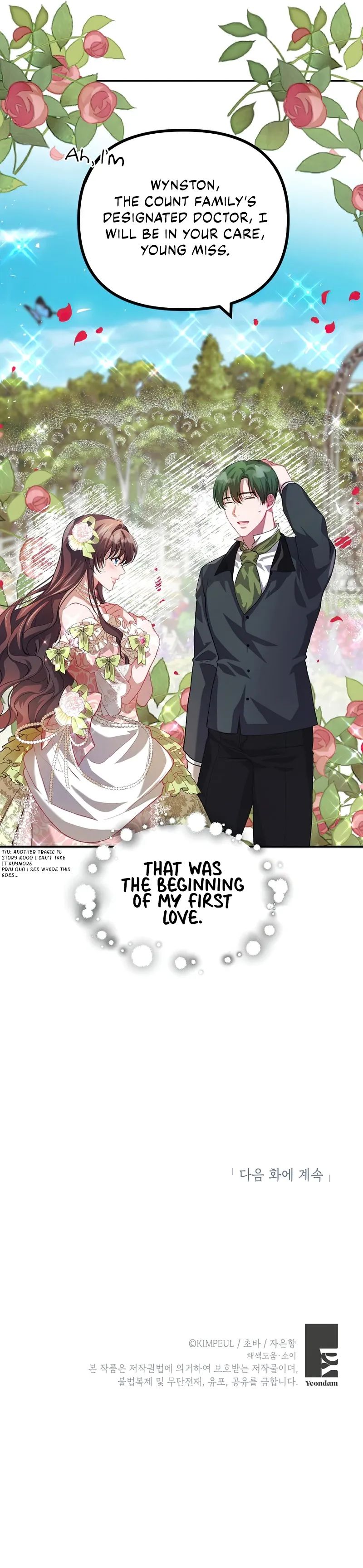 Read The Time of the Terminally ill Extra EN Manga Online