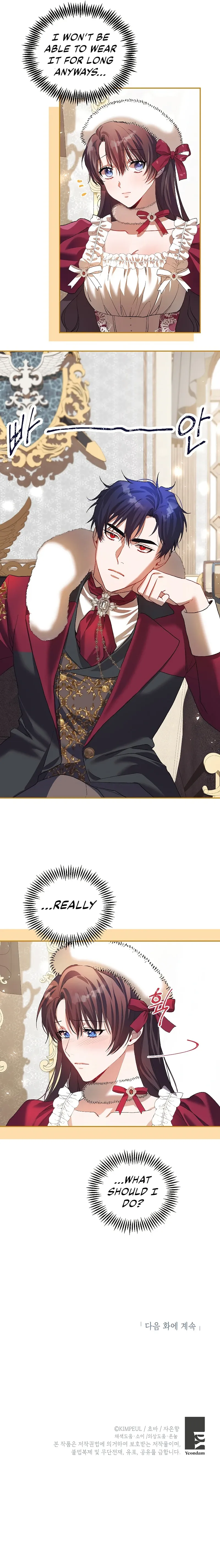 Read The Time of the Terminally ill Extra EN Manga Online