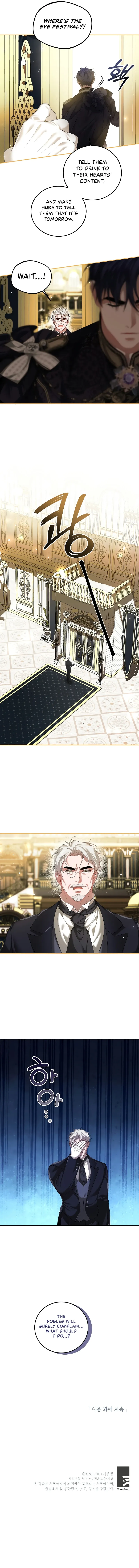 Read The Time of the Terminally ill Extra EN Manga Online