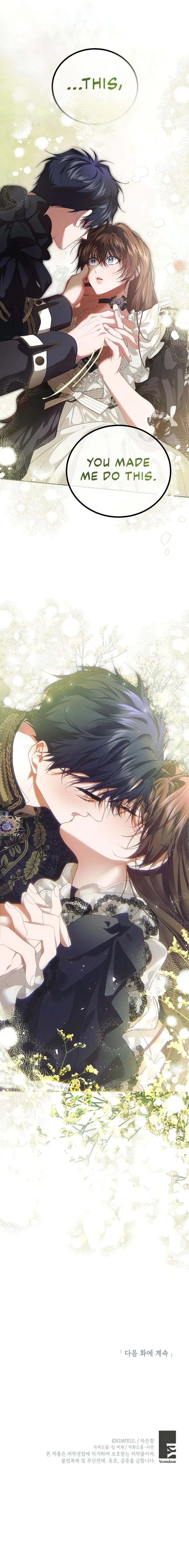 Read The Time of the Terminally ill Extra EN Manga Online