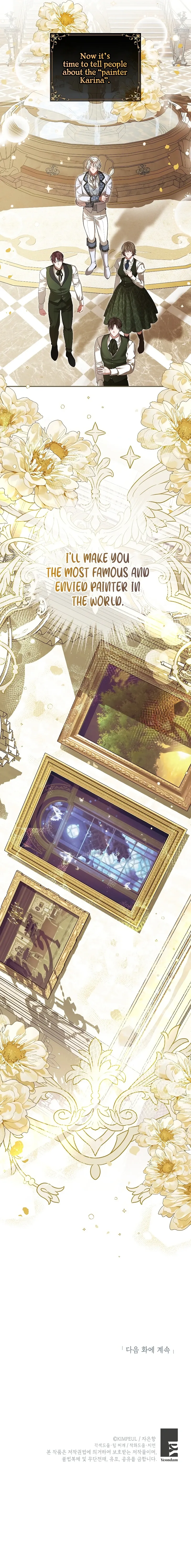 Read The Time of the Terminally ill Extra EN Manga Online