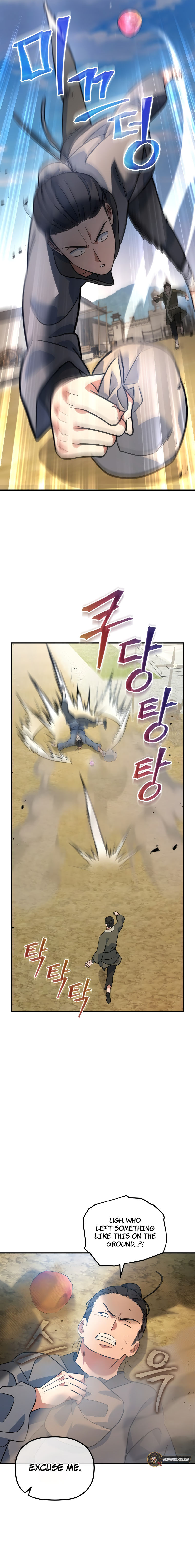 Read The Youngest Son of the Eunhae Merchant Group EN Manga Online
