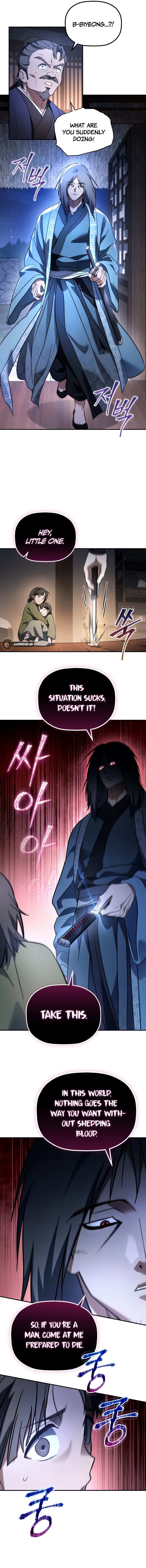 Read The Youngest Son of the Eunhae Merchant Group EN Manga Online