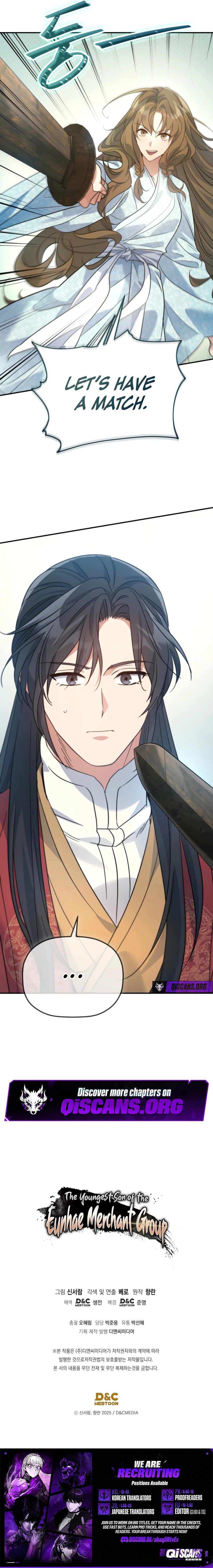 Read The Youngest Son of the Eunhae Merchant Group EN Manga Online