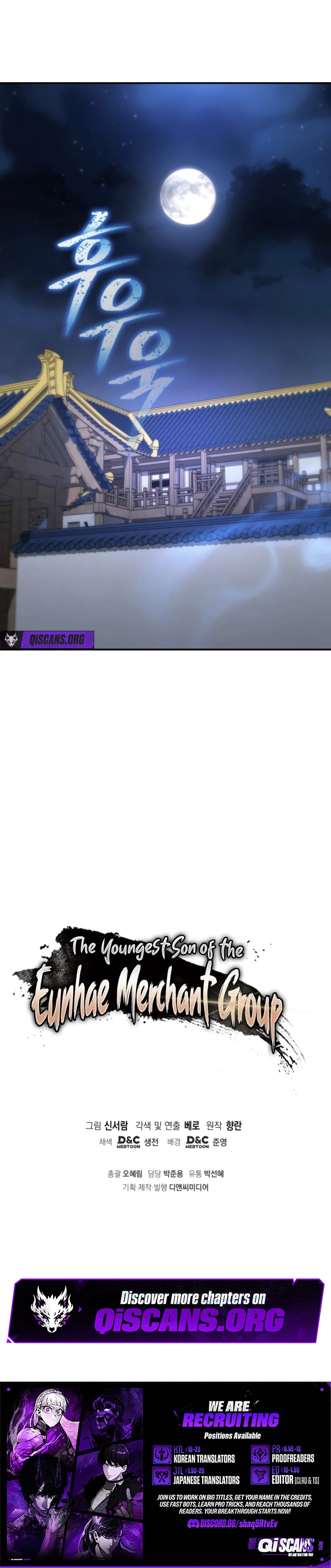 Read The Youngest Son of the Eunhae Merchant Group EN Manga Online