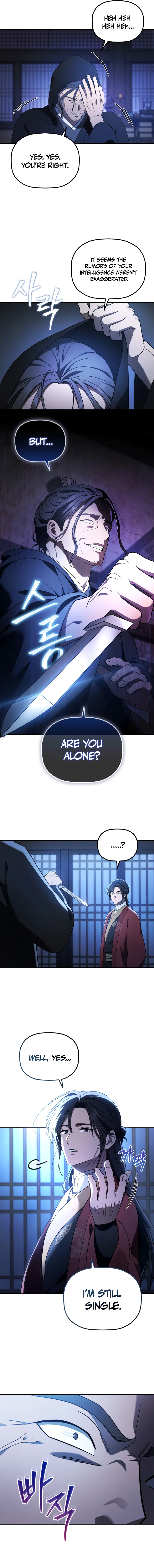 Read The Youngest Son of the Eunhae Merchant Group EN Manga Online