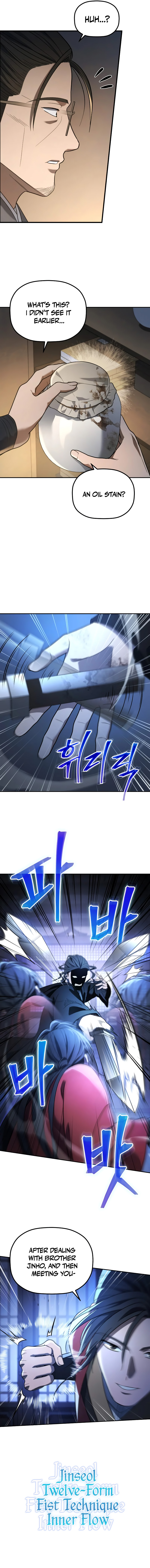 Read The Youngest Son of the Eunhae Merchant Group EN Manga Online