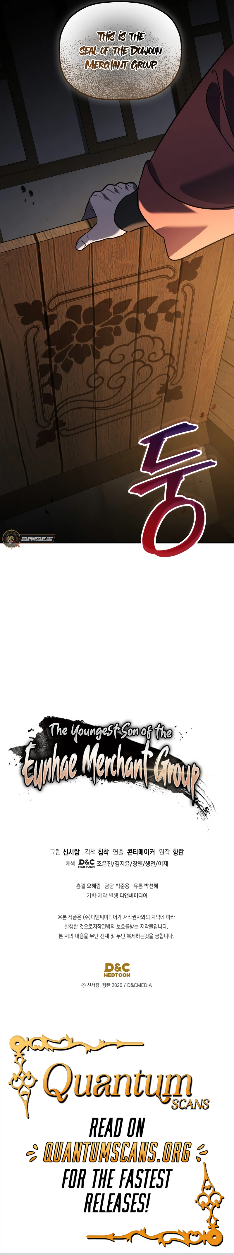 Read The Youngest Son of the Eunhae Merchant Group EN Manga Online